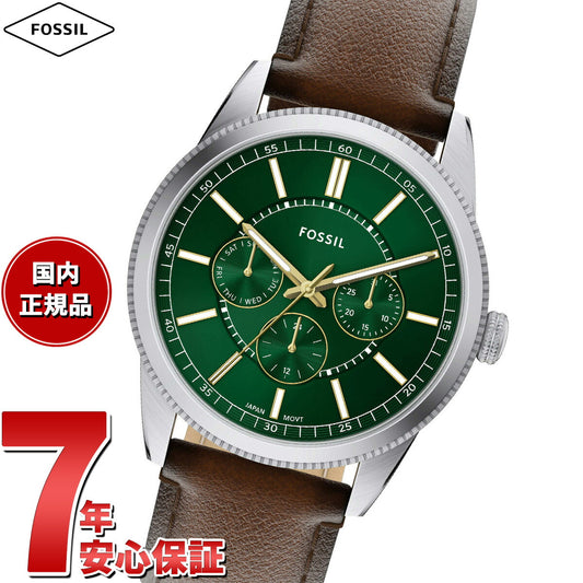 フォッシル FOSSIL 腕時計 メンズ PEARSON マルチファンクション ブラウンレザーウォッチ FS6137【2025 新作】