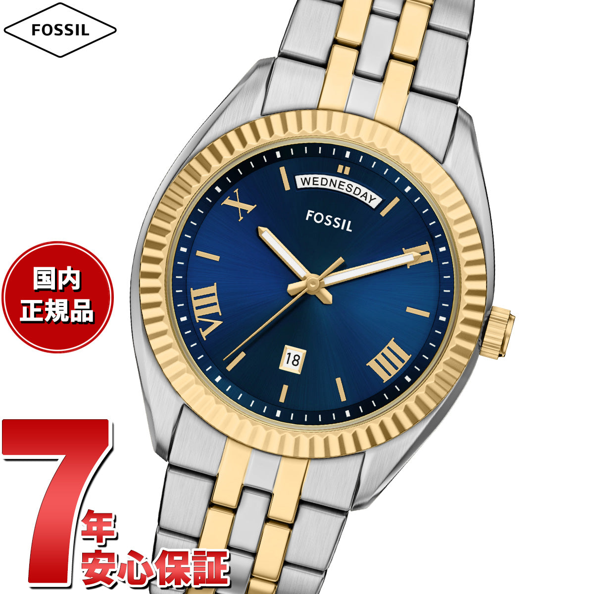 フォッシル FOSSIL 腕時計 メンズ CAMPBELL 三針 デイデイト ツートーン ステンレススチールウォッチ FS6141