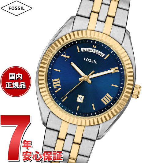 フォッシル FOSSIL 腕時計 メンズ CAMPBELL 三針 デイデイト ツートーン ステンレススチールウォッチ FS6141【2025 新作】