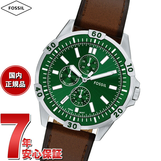 フォッシル FOSSIL 腕時計 メンズ GARRETT マルチファンクション ブラウンレザーウォッチ FS6147【2025 新作】