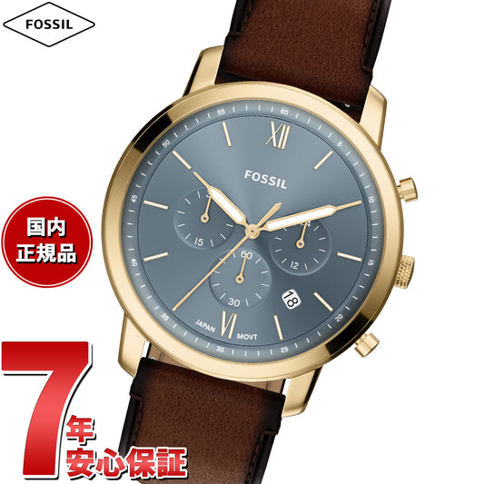 フォッシル FOSSIL 腕時計 メンズ NEUTRA クロノグラフ ブラウンレザー FS6162【2026 新作】