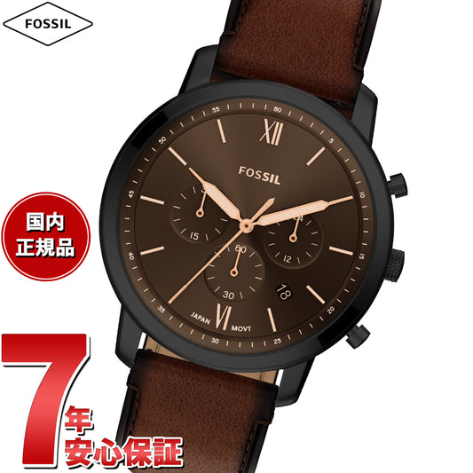 フォッシル FOSSIL 腕時計 メンズ NEUTRA クロノグラフ ブラウンレザー FS6163【2026 新作】