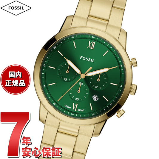 フォッシル FOSSIL 腕時計 メンズ NEUTRA クロノグラフ ゴールドトーン ステンレススチール FS6164【2026 新作】