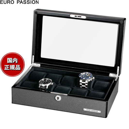 ユーロパッション EURO PASSION ウォッチコレクションボックス 10本収納 FW-1028CF