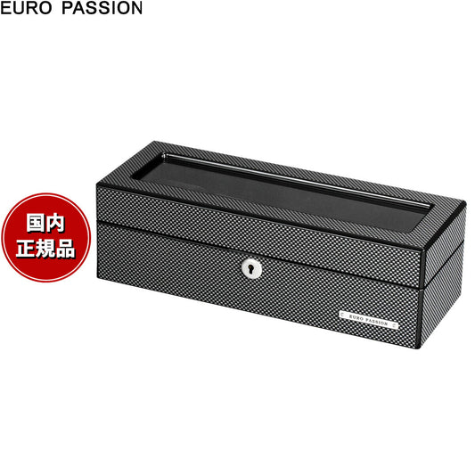 ユーロパッション EURO PASSION ウォッチコレクションボックス 5本収納 FW-556CF