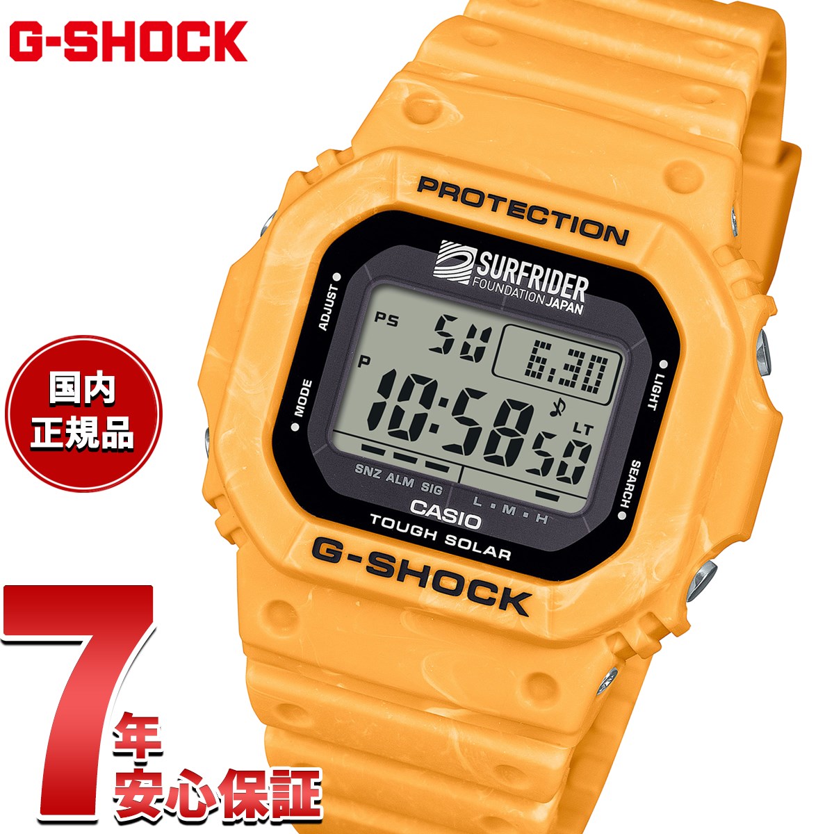 時計 kny25141#154 G-SHOCK BW-3500B GW-3500B-1AJFサポートページ | CASIO