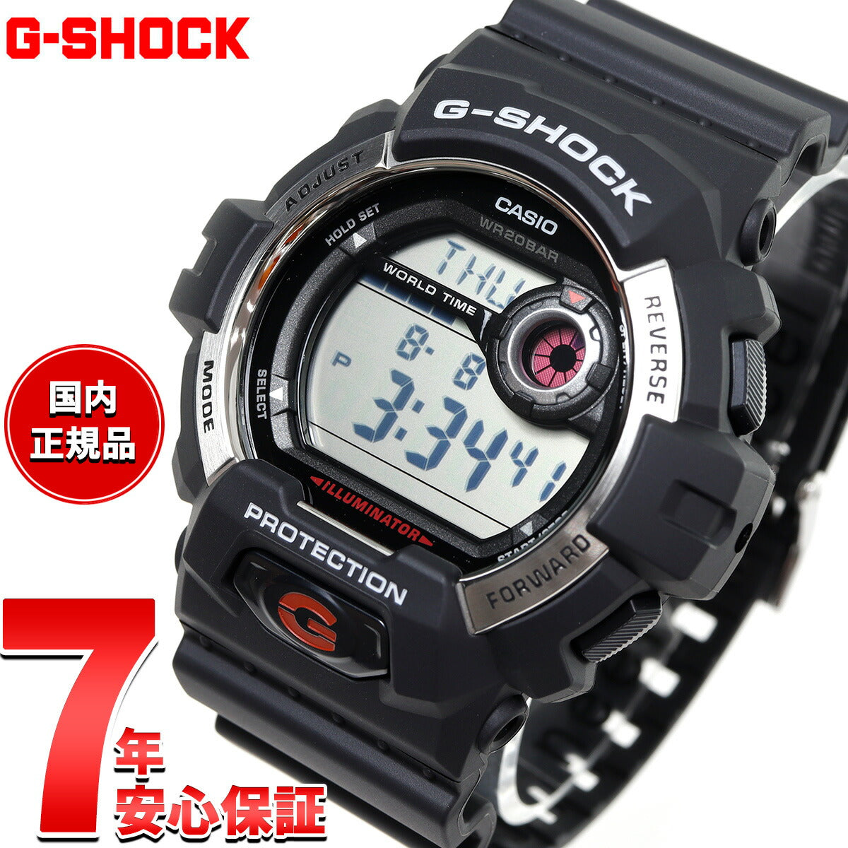 G-SHOCK カシオ Gショック CASIO デジタル 腕時計 メンズ G-8900S-1JF【2024 新作】 – neel selectshop