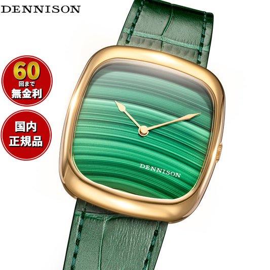 デニソン DENNISON 腕時計 メンズ レディース ALD Collection ナチュラルマラカイトストーン ゴールド ALD-G-ST01-GRN-R-GBKL