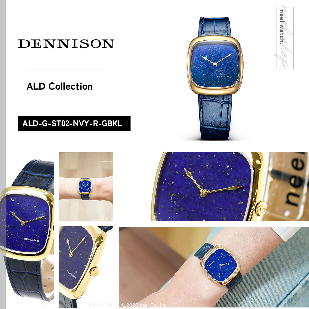 デニソン DENNISON 腕時計 メンズ レディース ALD Collection ナチュラルラピスラズリ ゴールド ALD-G-ST02-NVY-R-GBKL
