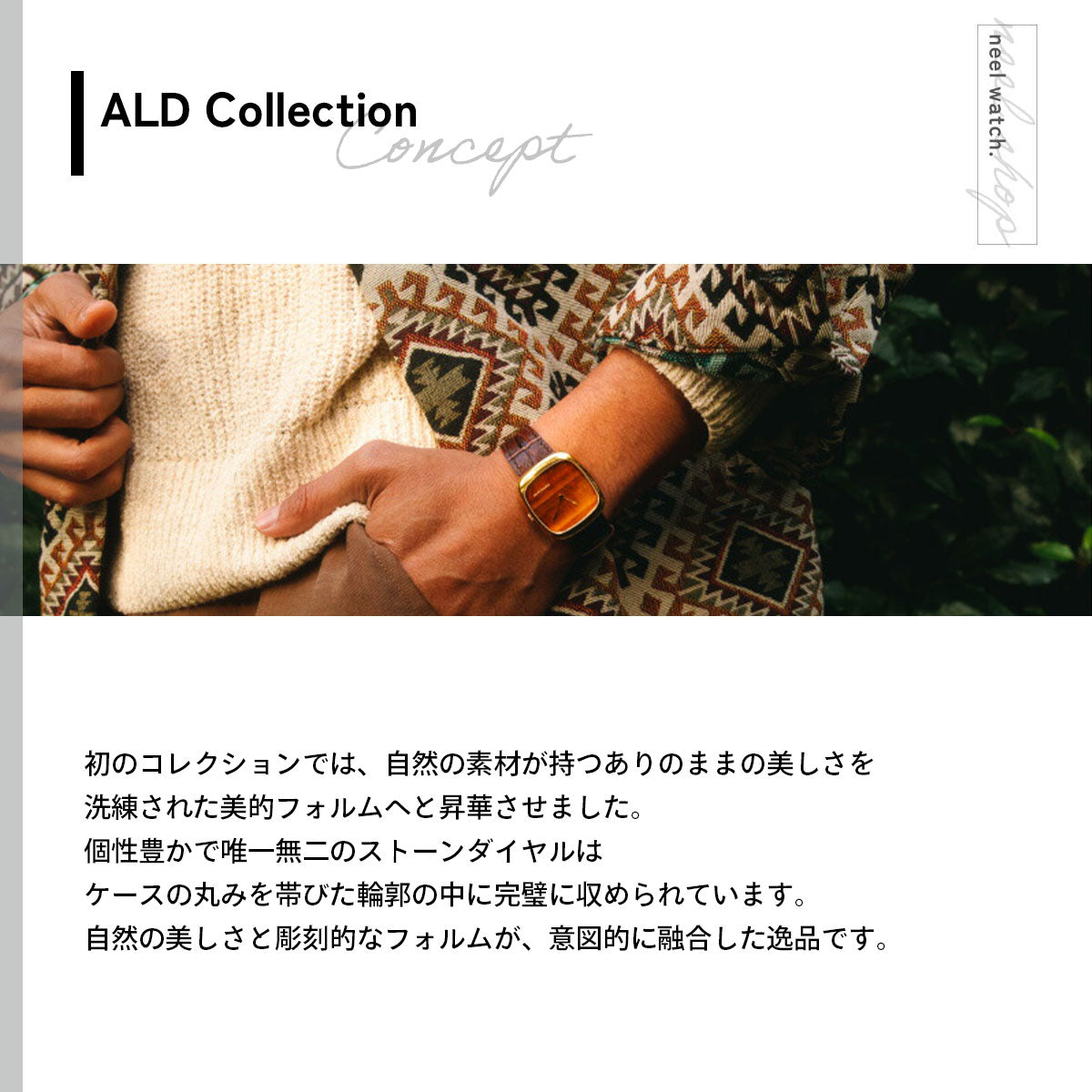 デニソン DENNISON 腕時計 メンズ レディース ALD Collection ナチュラルストーン タイガーアイ ゴールド ALD-G-ST03-BRN-R-GBKL