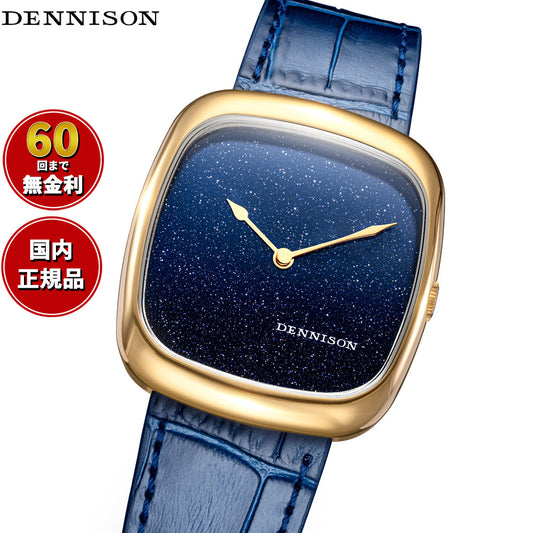 デニソン DENNISON 腕時計 メンズ レディース ALD Collection ミッドナイトアベンチュリン ゴールド ALD-G-ST04-NVY-R-GBKL