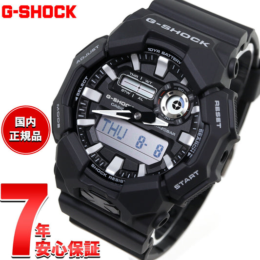 G-SHOCK カシオ Gショック CASIO アナデジ 腕時計 メンズ GA-010-1AJF ブラック【2024 新作】