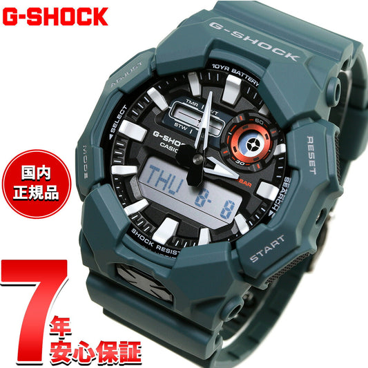 G-SHOCK カシオ Gショック CASIO アナデジ 腕時計 メンズ GA-010-2AJF ブルーグリーン【2024 新作】