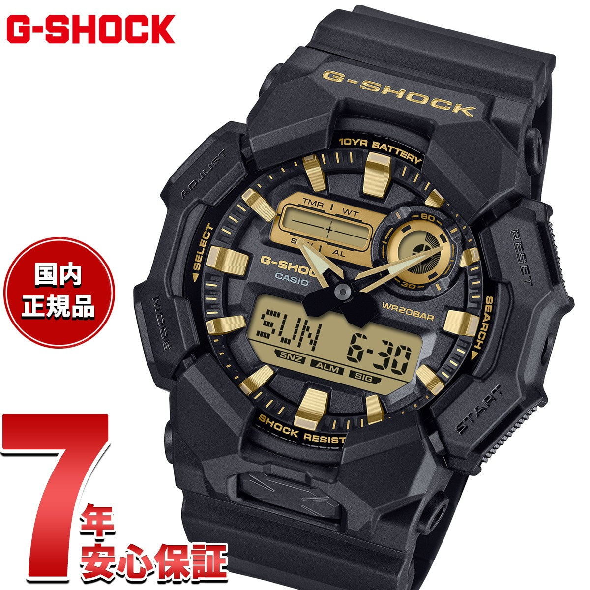 時計 kny25141#154 G-SHOCK BW-3500B GW-3500B-1AJFサポートページ | CASIO