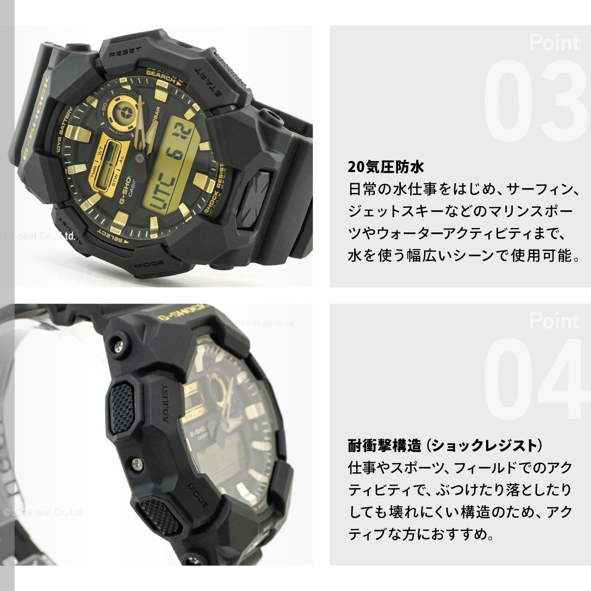 G-SHOCK カシオ Gショック CASIO アナデジ 腕時計 メンズ GA-010GB-1A9JF Black and Gold Series