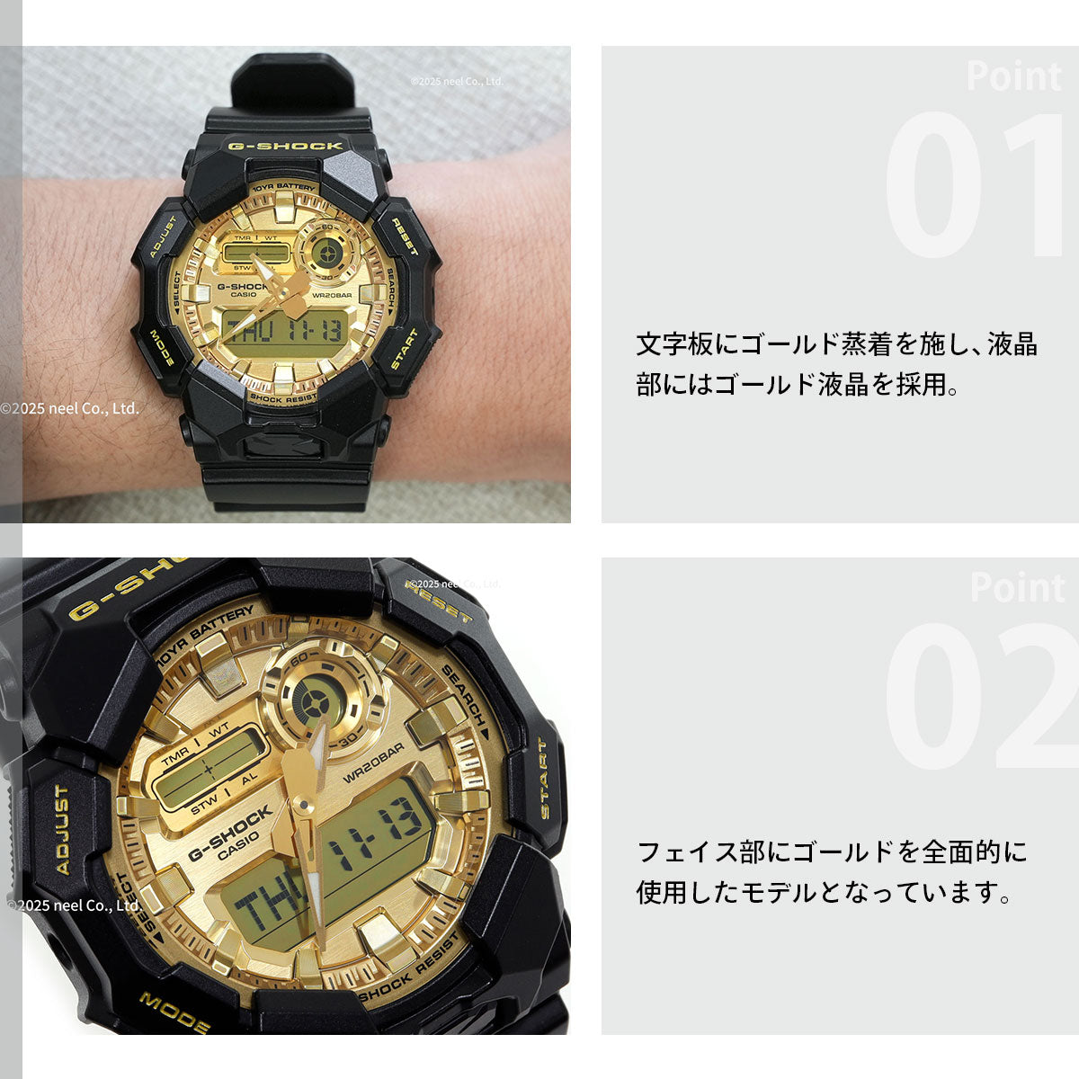G-SHOCK カシオ Gショック CASIO アナデジ 腕時計 メンズ GA-010GGB-1A9JF Black and Gold Series