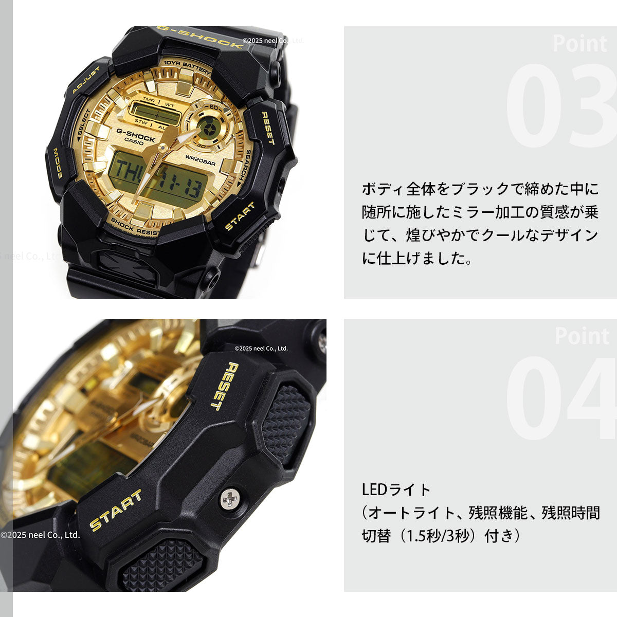 G-SHOCK カシオ Gショック CASIO アナデジ 腕時計 メンズ GA-010GGB-1A9JF Black and Gold Series