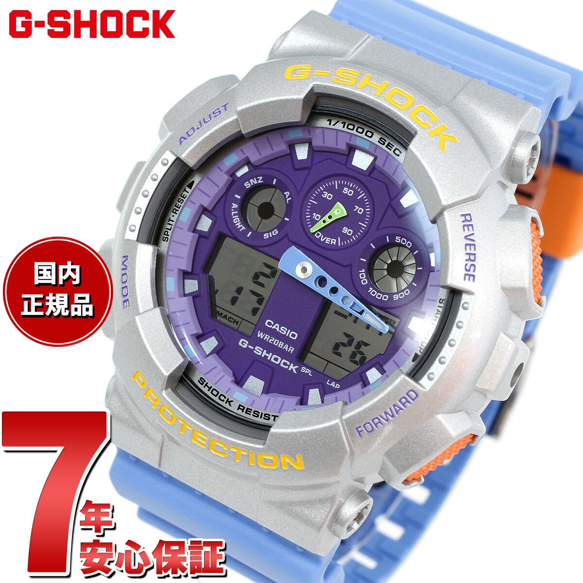 G-SHOCK アナデジ カシオ Gショック CASIO 限定モデル 腕時計 GA-100EU-8A2JF Euphoria シリーズ