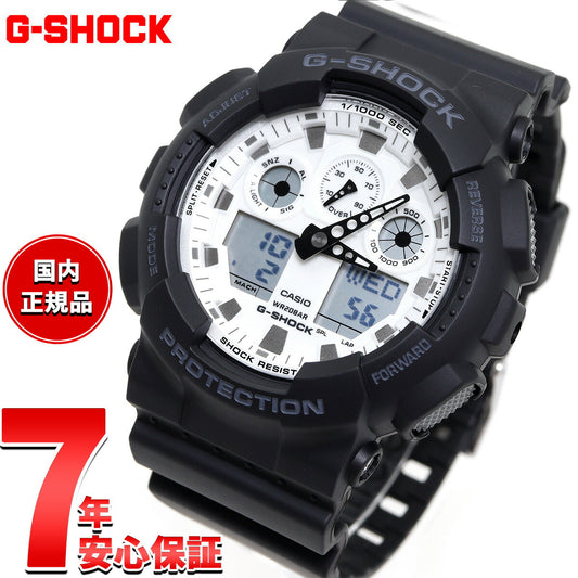 G-SHOCK アナデジ カシオ Gショック CASIO 腕時計 メンズ GA-100WD-1AJF Black and brilliant white シリーズ【2024 新作】