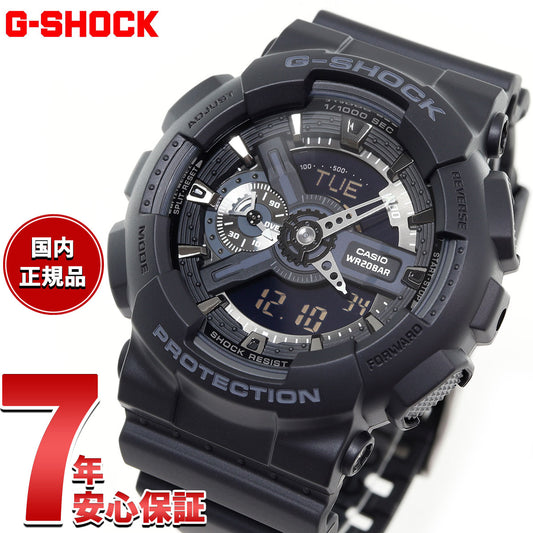 G-SHOCK ブラック カシオ Gショック 腕時計 メンズ GA-110-1BJF