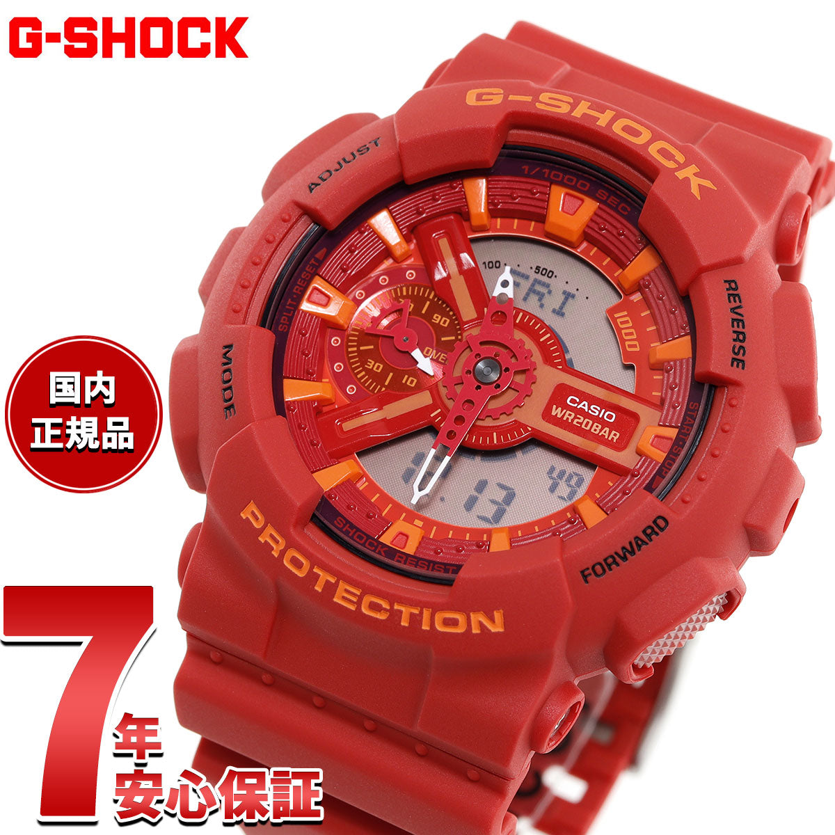 G-SHOCK 赤 ブルー＆レッドシリーズ アナデジ 腕時計 メンズ GA-110AC-4AJF