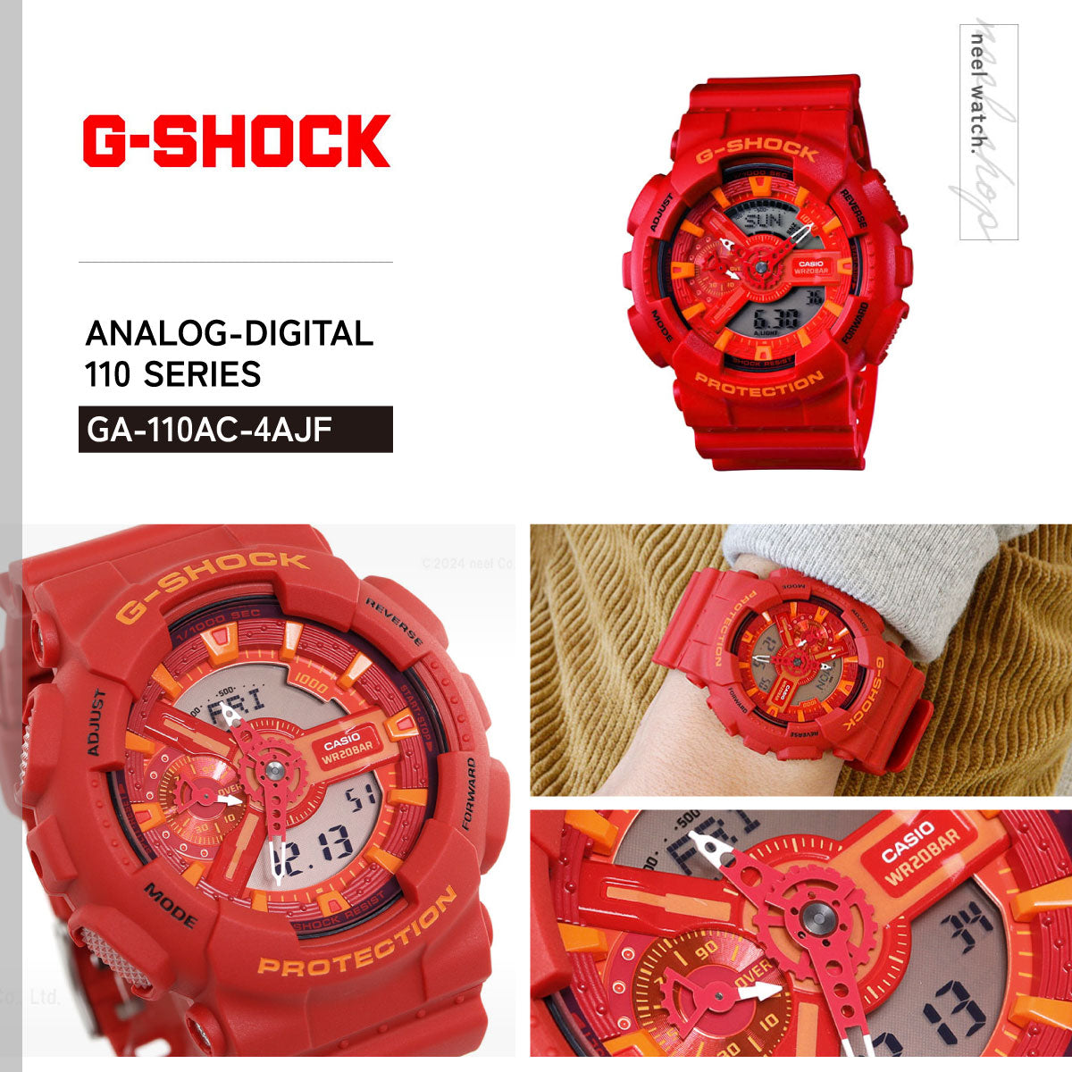 G-SHOCK 赤 ブルー＆レッドシリーズ アナデジ 腕時計 メンズ GA-110AC-4AJF
