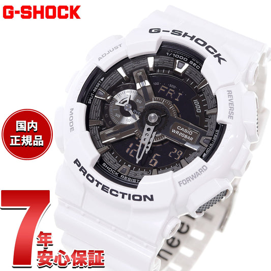 G-SHOCK ホワイト&ブラック 白 腕時計 メンズ アナデジ GA-110GW-7AJF