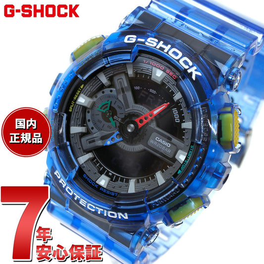 G-SHOCK カシオ Gショック CASIO アナデジ 腕時計 メンズ GA-110JT-2AJF JOYTOPIA シリーズ ブルー