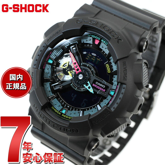 G-SHOCK カシオ Gショック CASIO アナデジ 限定モデル 腕時計 メンズ GA-110MF-1AJF Multi Fluorescent color シリーズ【2024 新作】