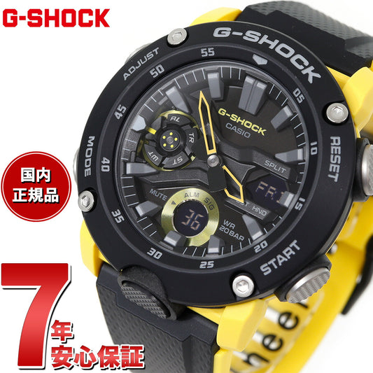 G-SHOCK カシオ Gショック CASIO 腕時計 メンズ GA-2000-1A9JF