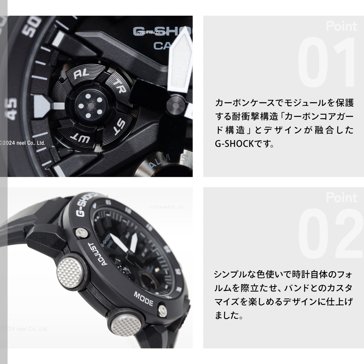 G-SHOCK カシオ Gショック CASIO 腕時計 メンズ GA-2000S-1AJF