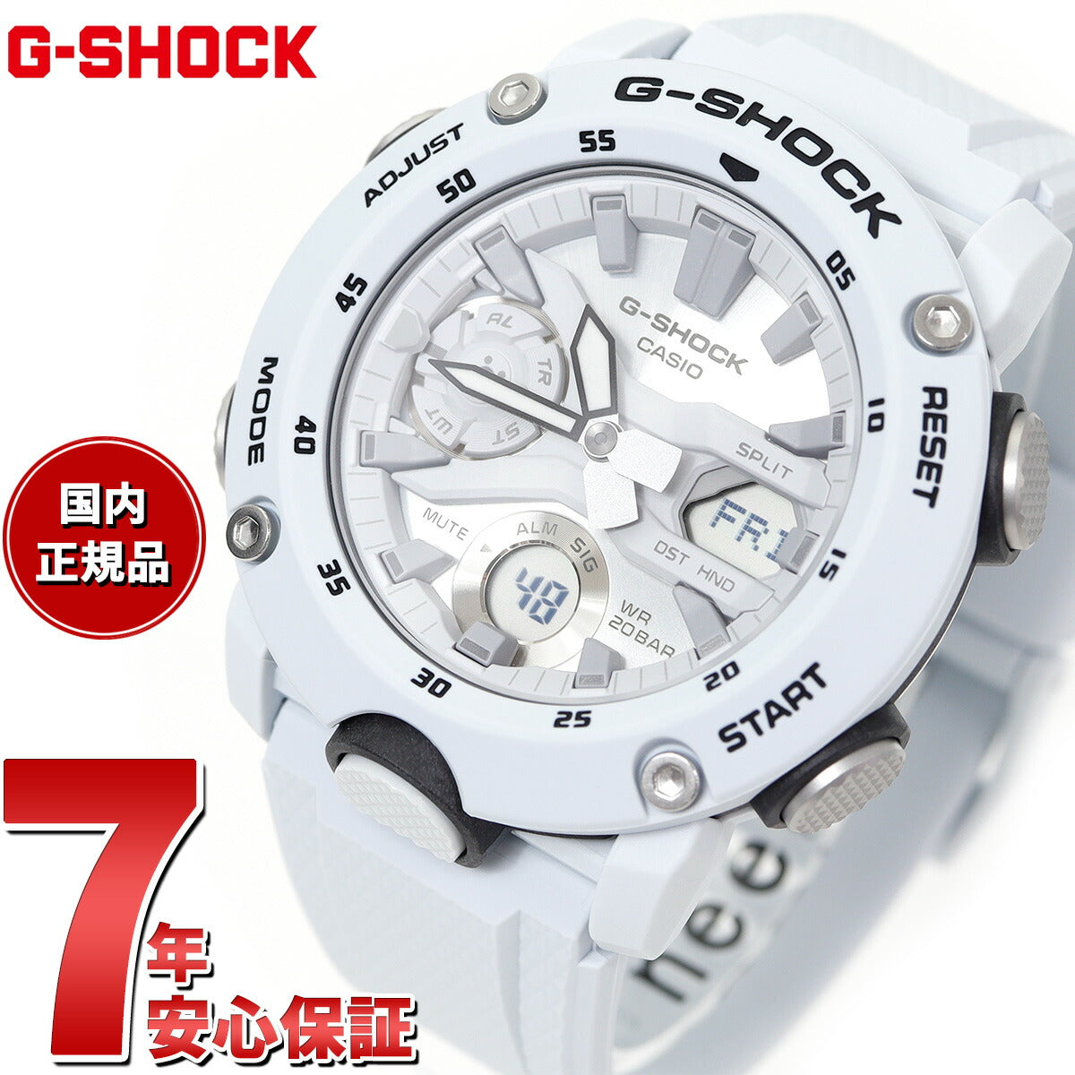 G-SHOCK カシオ Gショック CASIO 腕時計 メンズ GA-2000S-7AJF