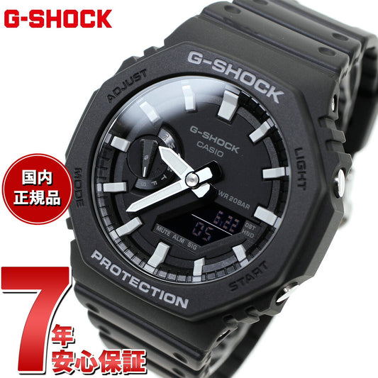 G-SHOCK カシオ Gショック 腕時計 メンズ GA-2100-1AJF