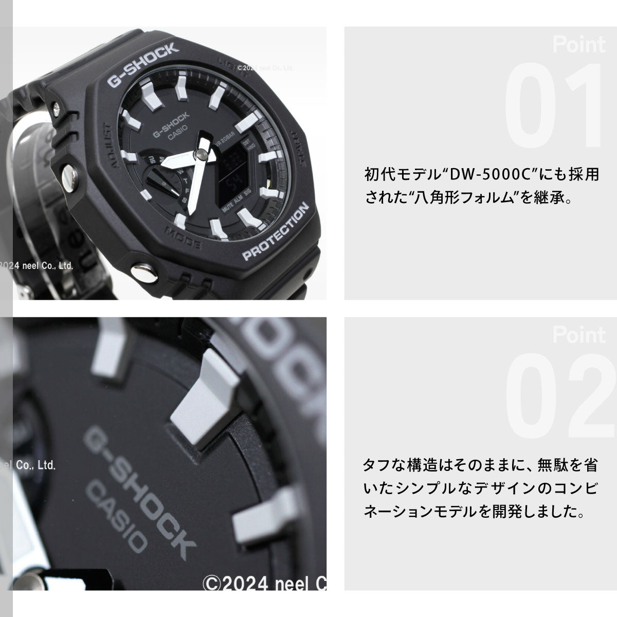 G-SHOCK カシオ Gショック 腕時計 メンズ GA-2100-1AJF