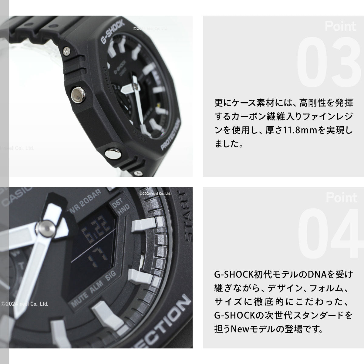 G-SHOCK カシオ Gショック 腕時計 メンズ GA-2100-1AJF