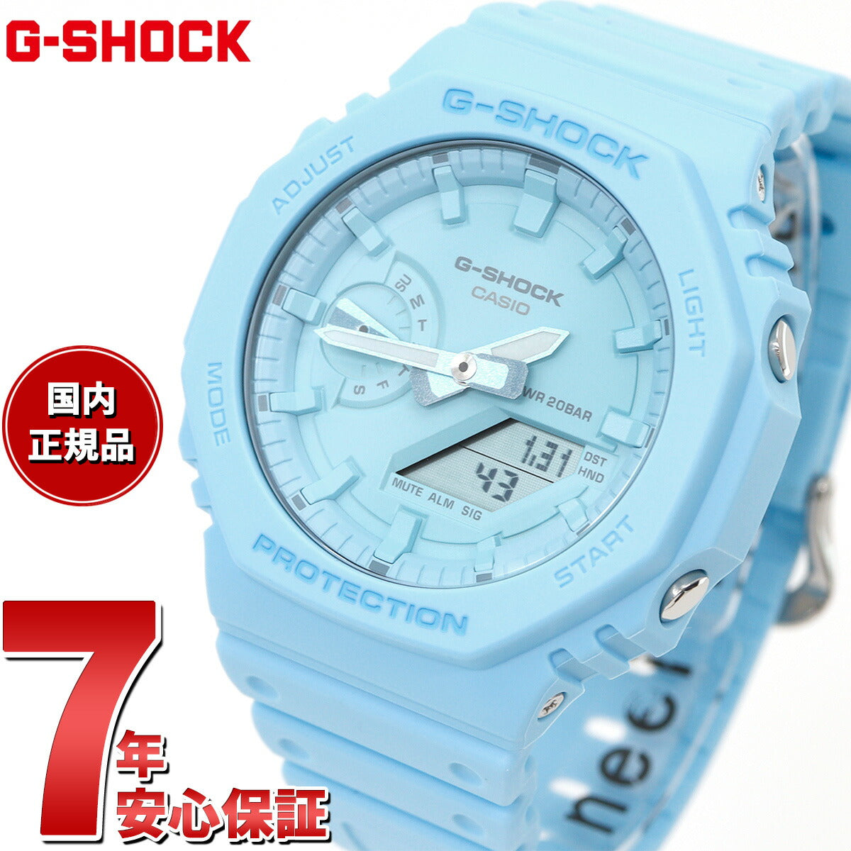 G-SHOCK カシオ Gショック CASIO アナデジ 腕時計 メンズ GA-2100-2A2JF TONE-ON-TONE Series ターコイズブルー【2024 新作】