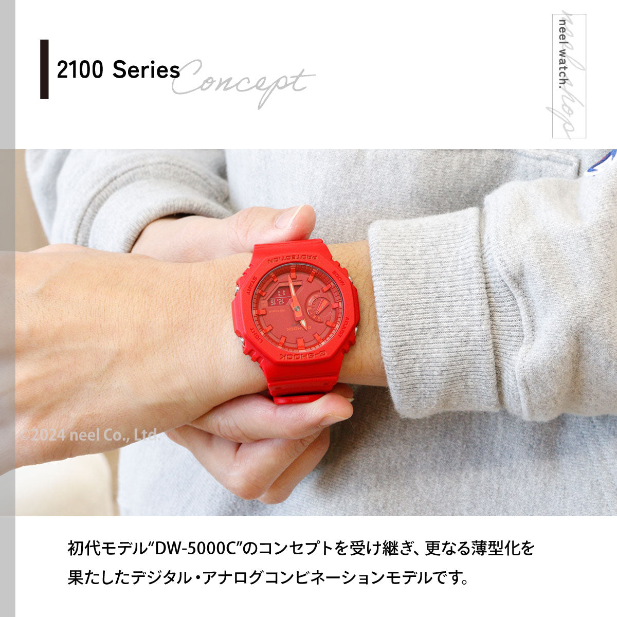 G-SHOCK カシオ Gショック 腕時計 メンズ GA-2100-4AJF