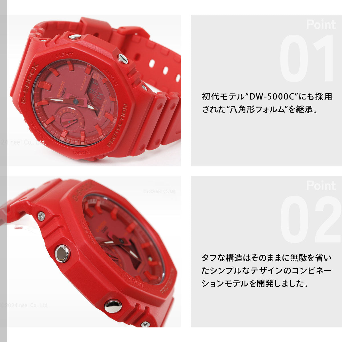 G-SHOCK カシオ Gショック 腕時計 メンズ GA-2100-4AJF