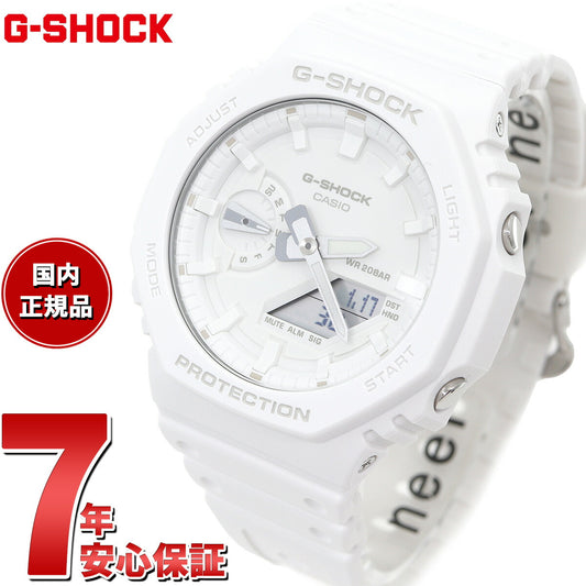 G-SHOCK カシオ Gショック CASIO アナデジ 腕時計 メンズ GA-2100-7A7JF TONE-ON-TONE Series ホワイト【2024 新作】