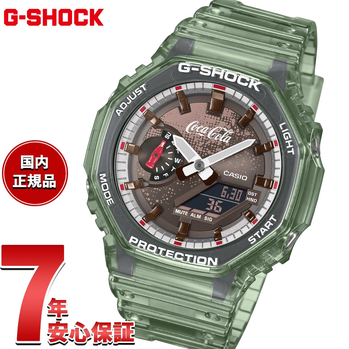 ga-2100cc-3ajr