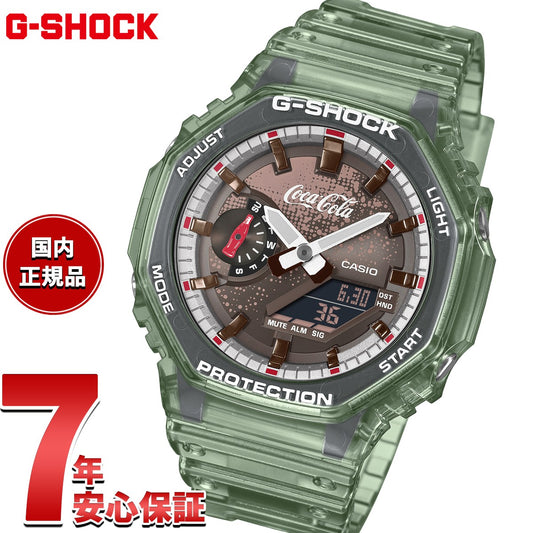 ナショナル　G-SHOCK 腕時計 G-SHOCK – neel selectshop