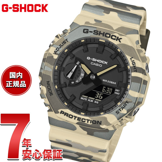 ga-2100cm-5ajf