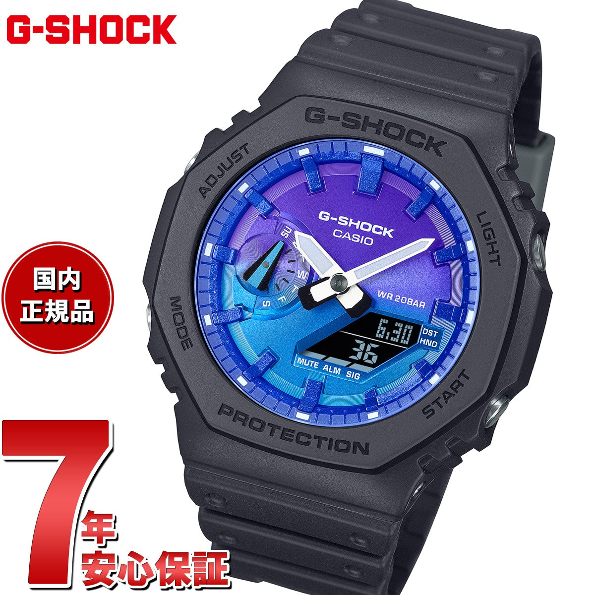 ga-2100fl-1ajf