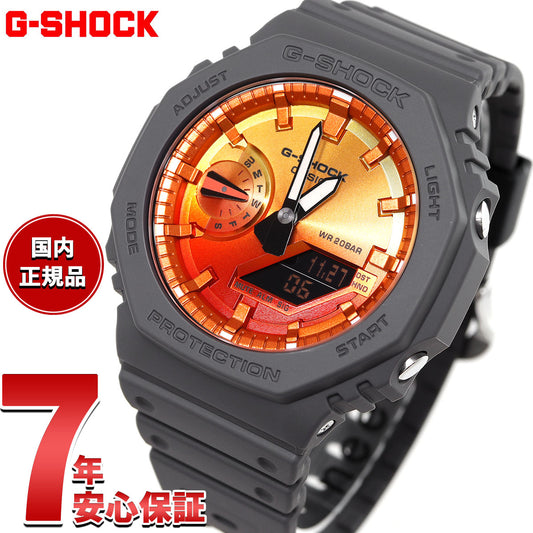 G-SHOCK カシオ Gショック CASIO アナデジ 腕時計 メンズ GA-2100FL-8AJF Flame inside フレイムオレンジ【2024 新作】