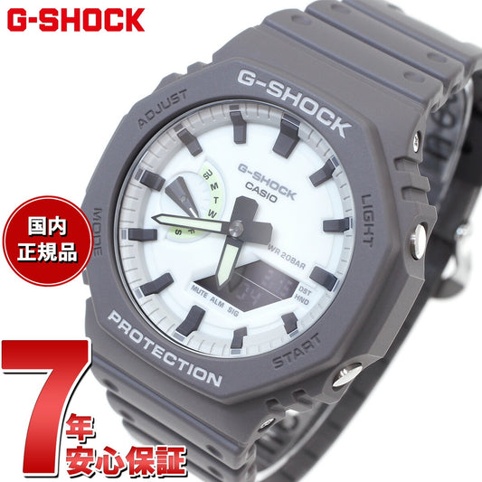 G-SHOCK アナデジ メンズ 腕時計 カシオ CASIO GA-2100HD-8AJF HIDDEN GLOW Series グレー【2024 新作】