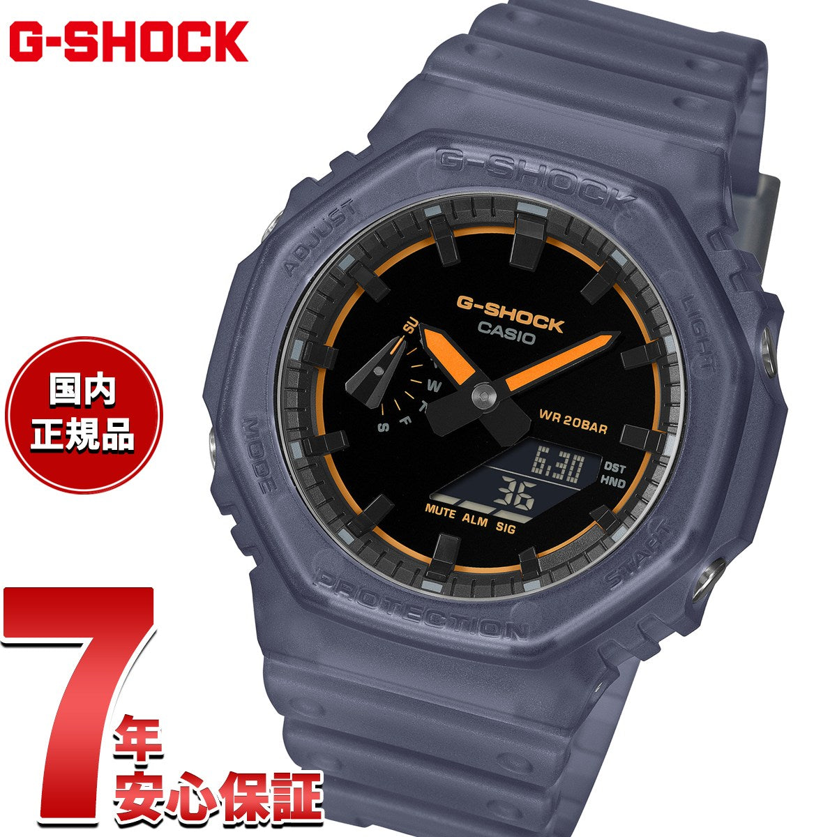ga-2100k-2ajf