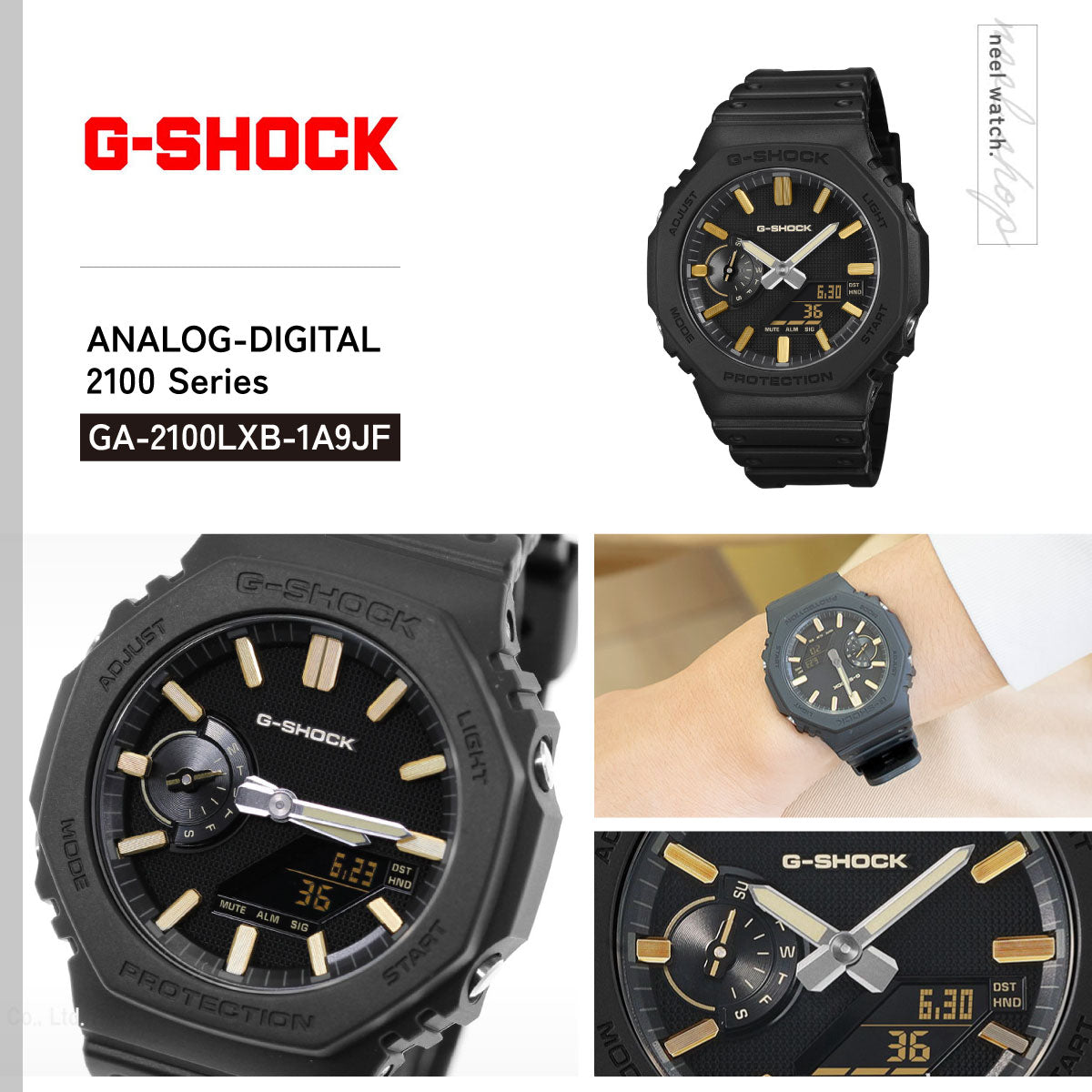 G-SHOCK カシオ Gショック CASIO アナデジ 腕時計 メンズ GA-2100LXB-1A9JF LUXE BLACK【2026 新作】