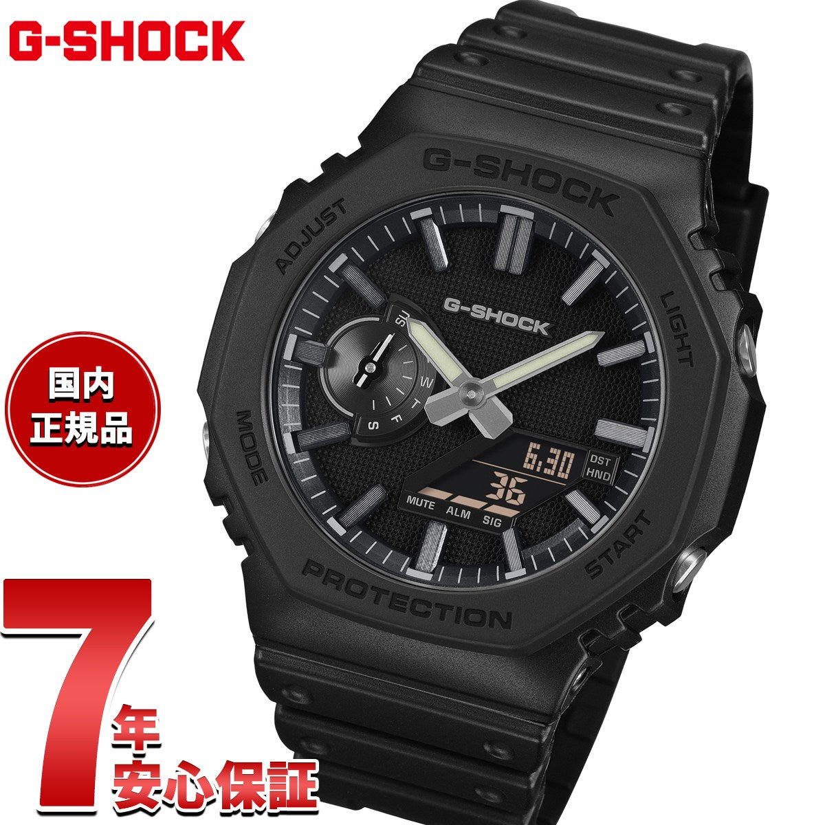 ga-2100lxb-1ajf