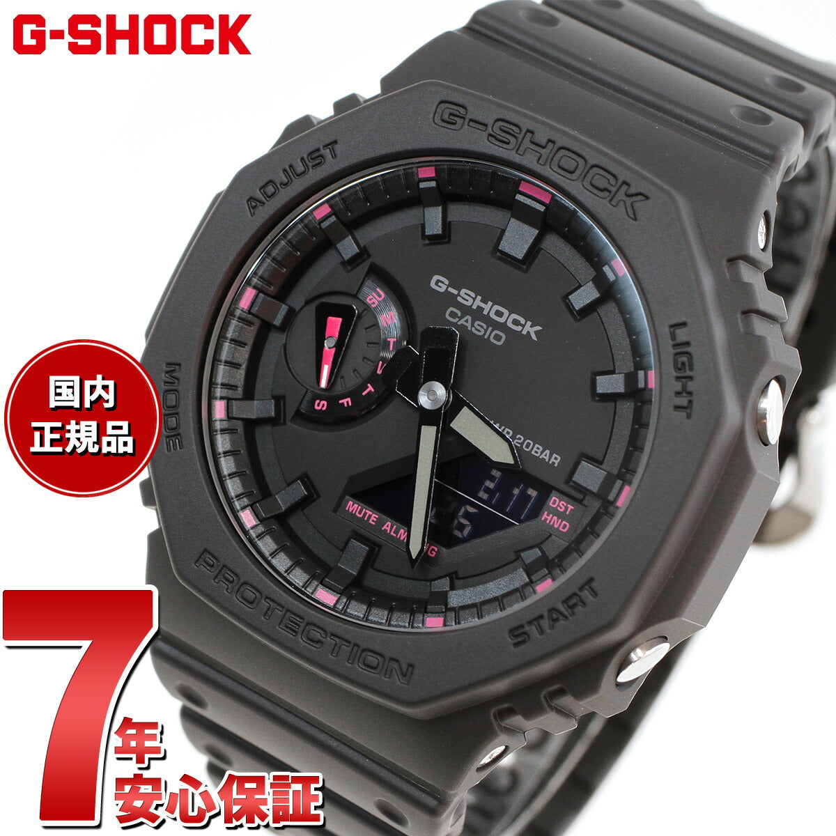 G-SHOCK カシオ Gショック CASIO アナデジ 腕時計 メンズ レディース GA-2100P-1AJR GA-2100 小型化・薄型化モデル