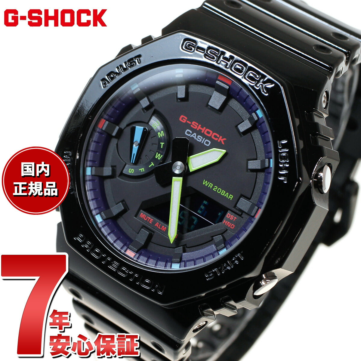 G-SHOCK アナデジ メンズ 限定モデル 腕時計 カシオ CASIO Gショック GA-2100RGB-1AJF Virtual Rainbow:Gamer’s RGB